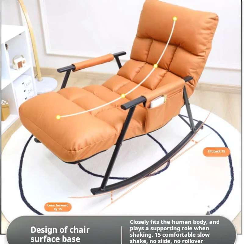 Nordic-adult-rocking-chair-living-room-Relaxing-lounge-Armchair-bed-Balcony-sun-recliner-ergonomic-deckchair-lazy-2.webp