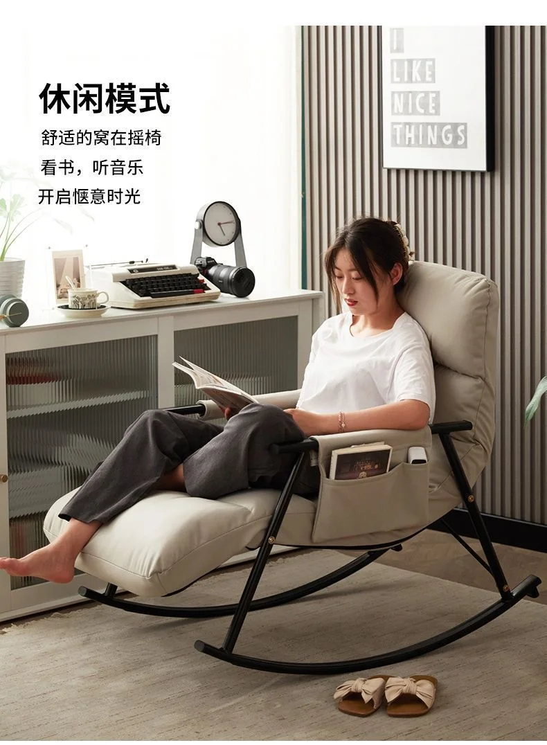 Recliner-Nordic-Lazy-Sofas-Rocking-Chairs-Living-Room-Furniture-Foldable-Sofa-Bed-Modern-Balcony-Bedroom-Relaxing-3.webp